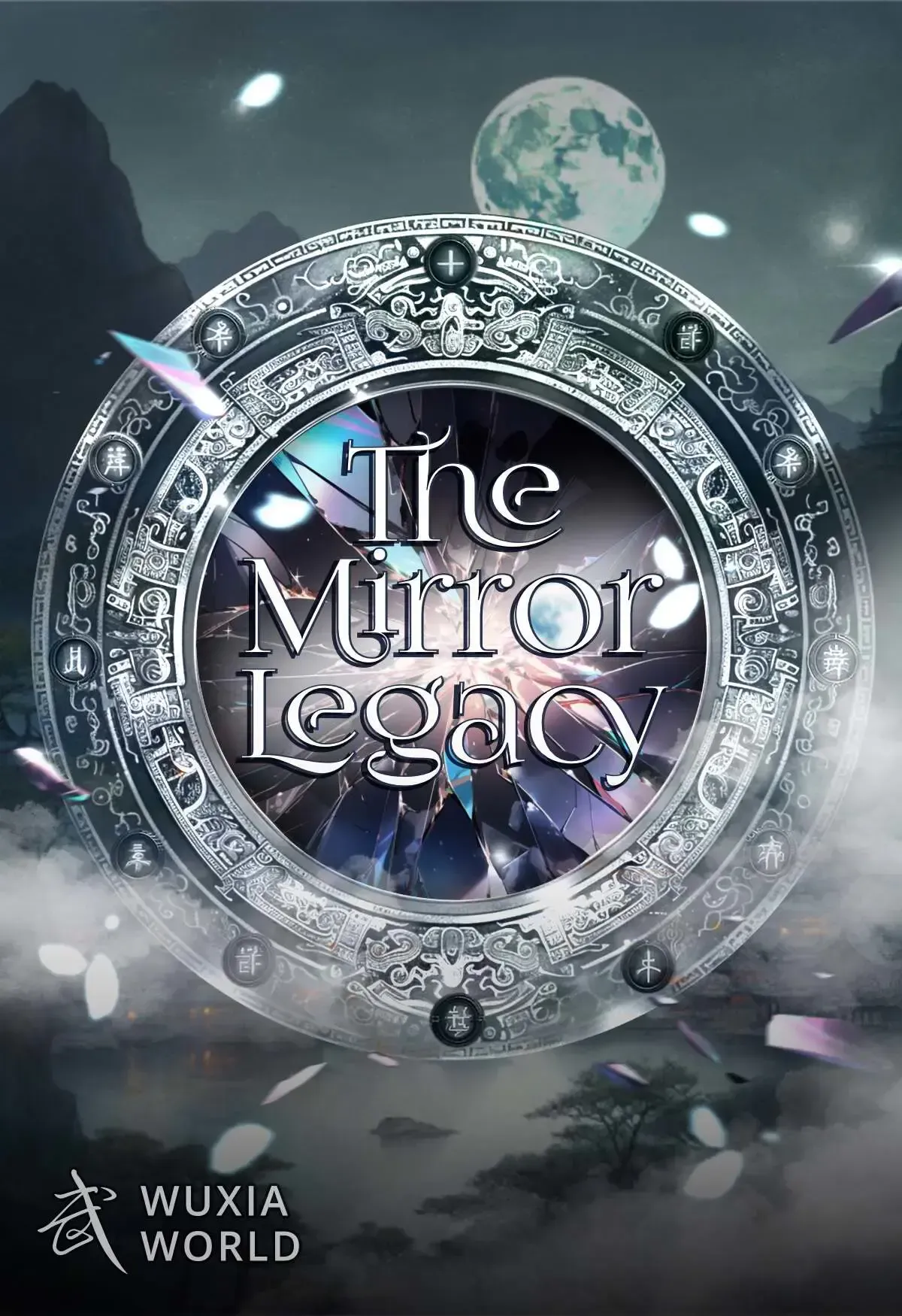 The Mirror Legacy (玄鉴仙族) cover